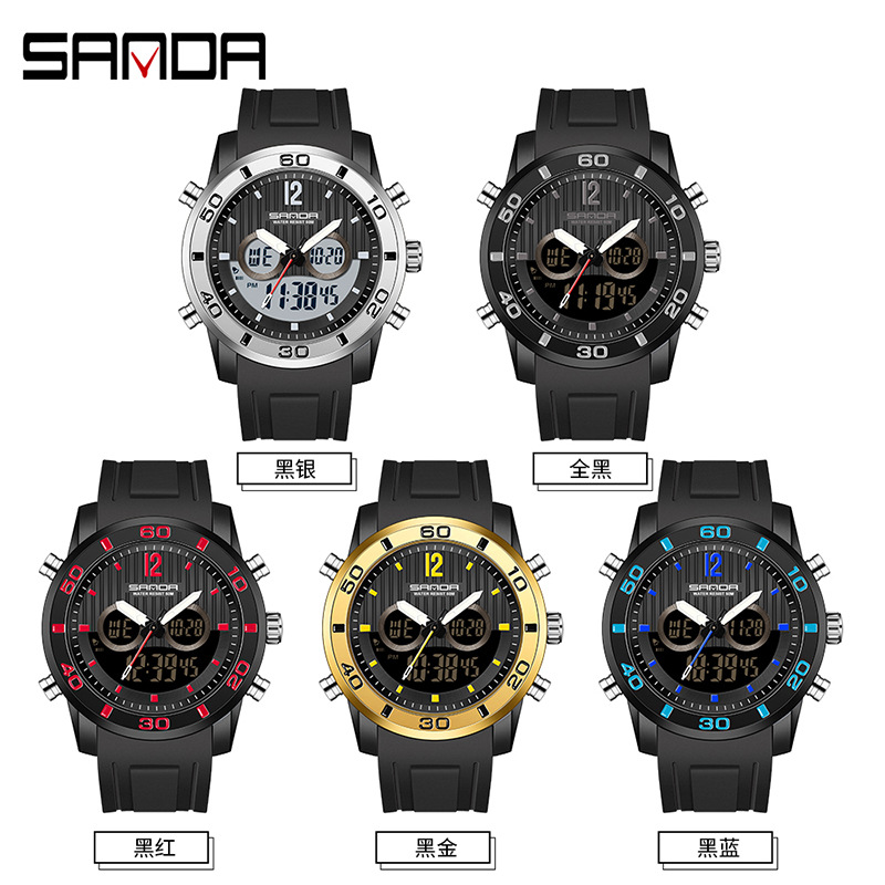 Electronic Gift - SANDA Electronic Watch Men's Sports and