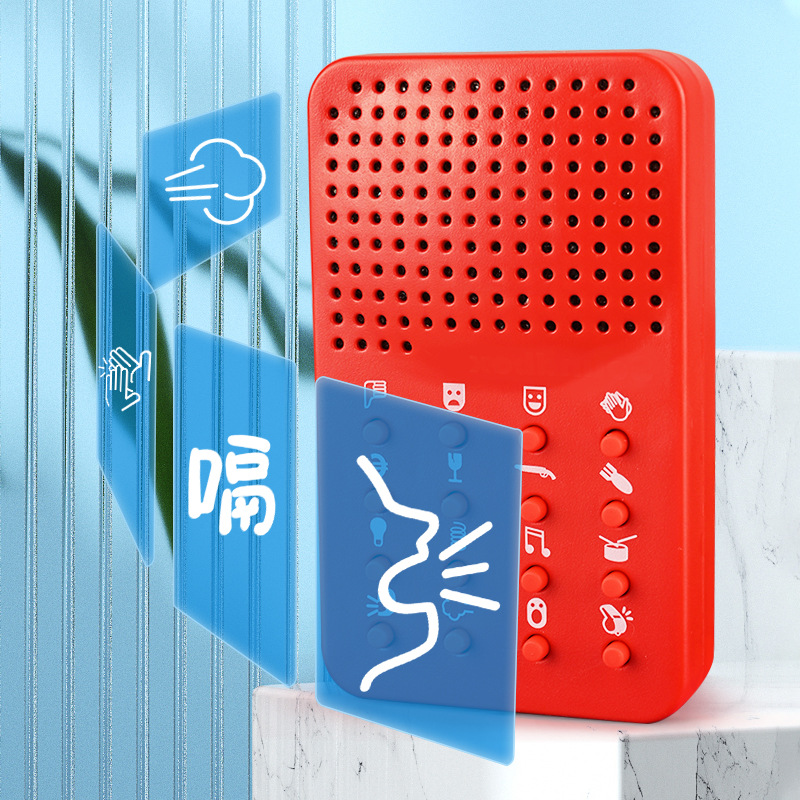 Compact Funny Sound Machine 16 - đánh giá và giá Electronics Gadgets To Gift