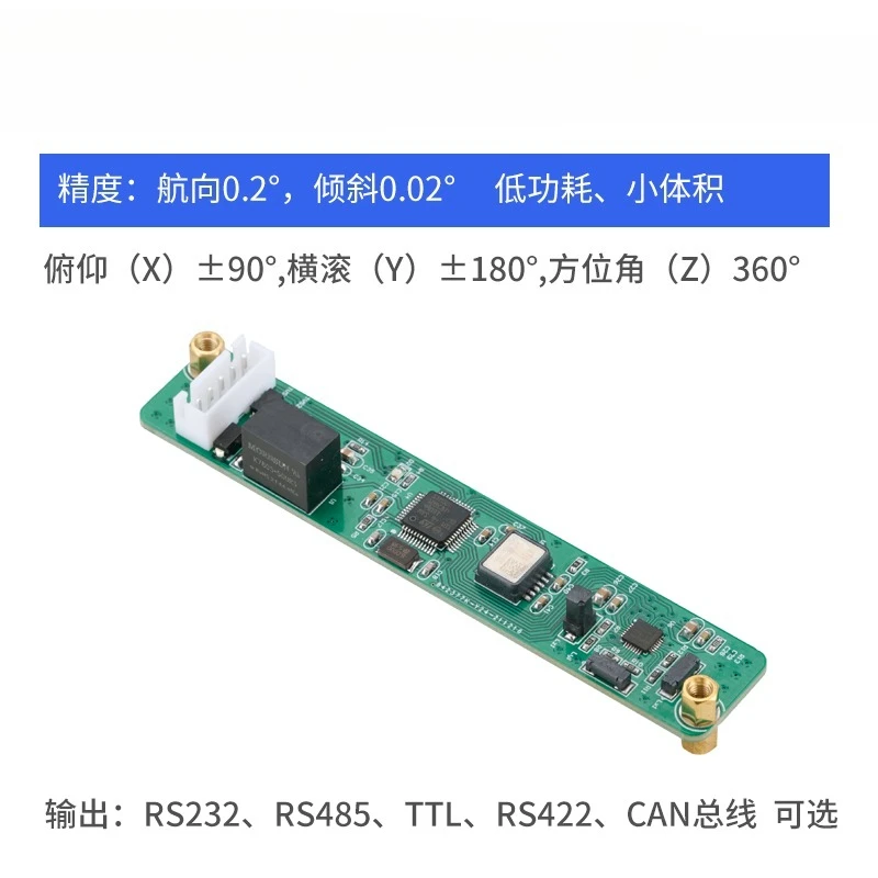 Sensor HCM500 high-precision s - đánh giá và giá Election Electronics & Gadgets Store Woocommerce Theme