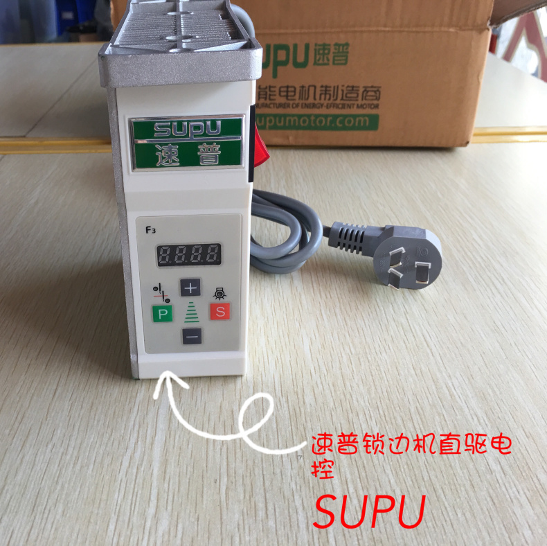 Supu Direct Drive Electric Con - đánh giá và giá Election Electronics & Gadgets Store Woocommerce Theme