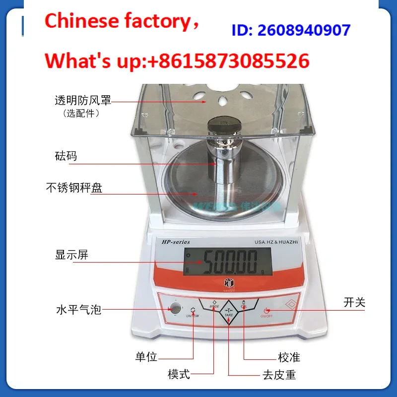 1PCS Elect-ronic balance HD-A  - đánh giá và giá Election Electronics & Gadgets Store Woocommerce Theme