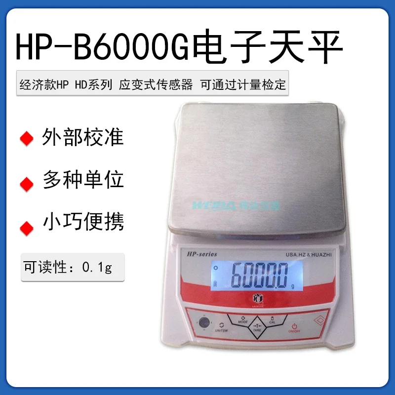 1PCS Elect-ronic balance HD-A  - đánh giá và giá Election Electronics & Gadgets Store Woocommerce Theme