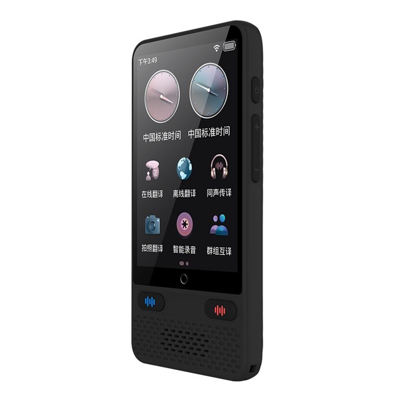-[A51I Digital]Portable Langua - đánh giá và giá Portable Translator Device