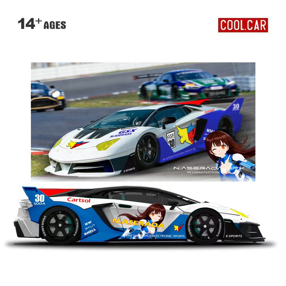 Cool Car 1:64 GTEVO Superrace  - đánh giá và giá Electronic Gift