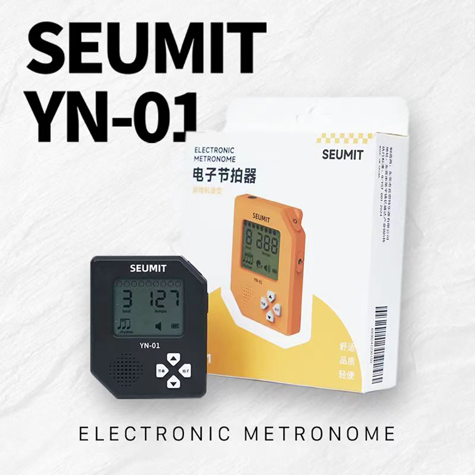 Seumit YN-01 Electronic Metron - đánh giá và giá Handheld Game Console