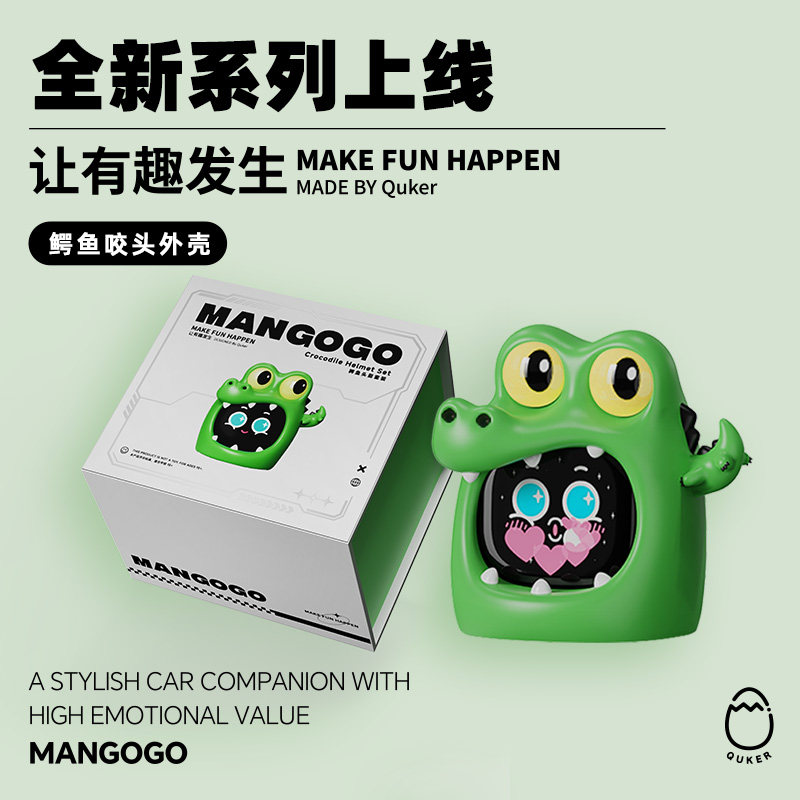 2026 MANGOGO Electronic Pet Ca - đánh giá và giá Electronic Gift