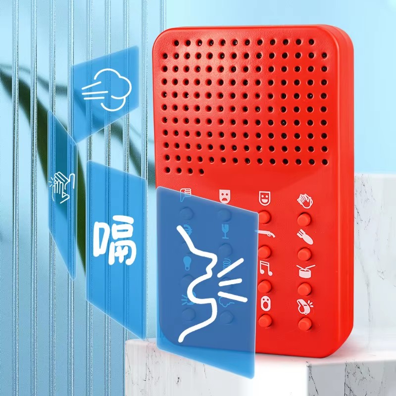 Compact Funny Sound Machine 16 - đánh giá và giá Electronics Gadgets To Gift