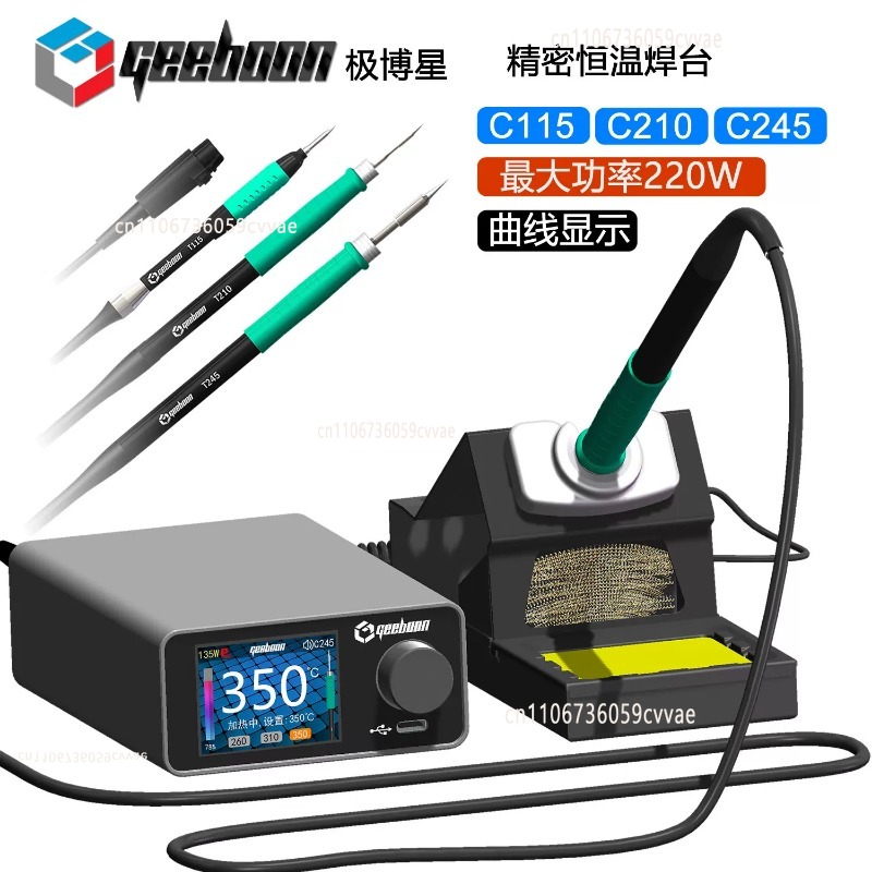TC22 240W Soldering Station Ki - đánh giá và giá Useful Electronic Gadgets